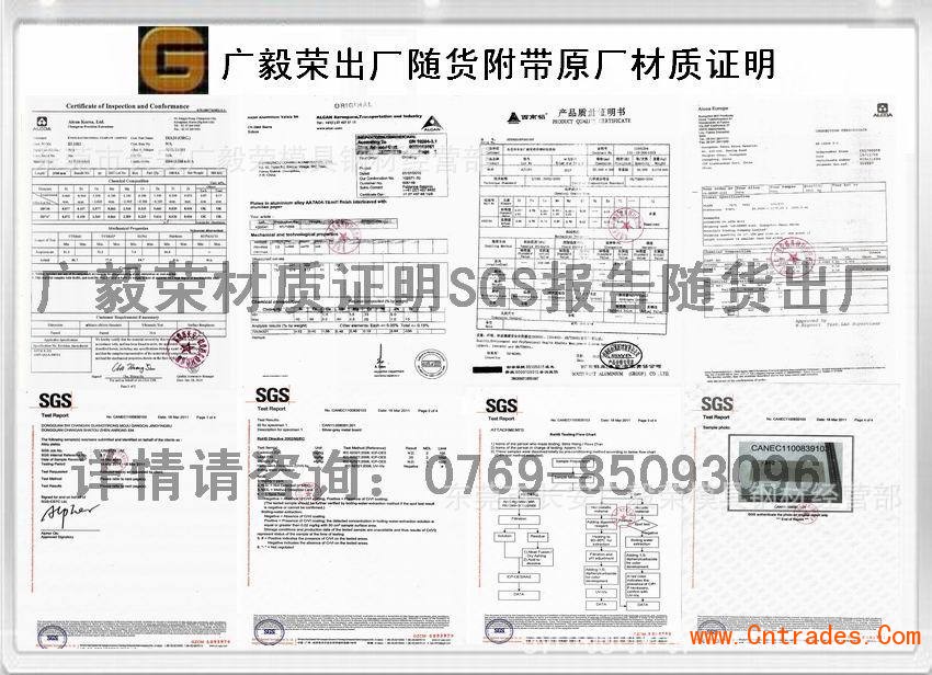 點擊打開原圖
