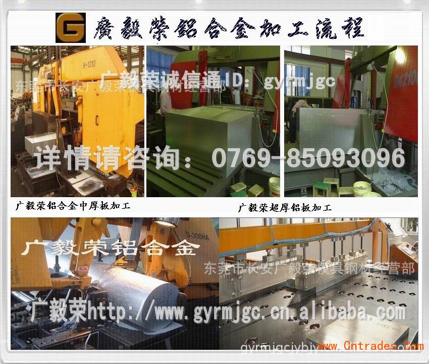 點擊打開原圖