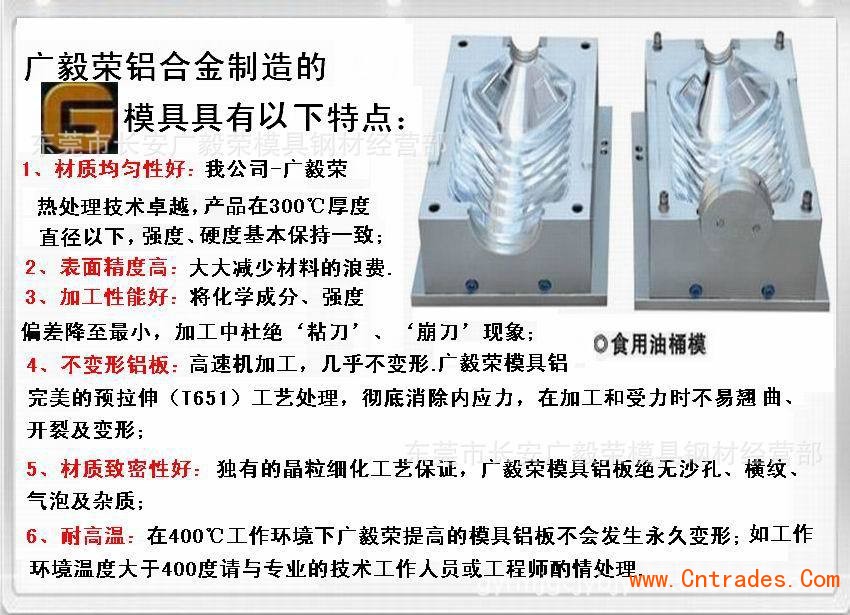 點擊打開原圖